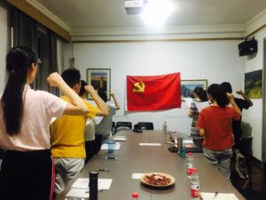 红桃视频
本科生党支部召开支部大会